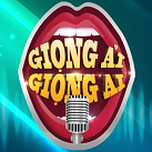 Giọng ải giọng ai