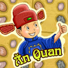 Ô ăn quan
